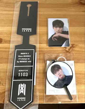 monsta x 온라인 추첨 민혁