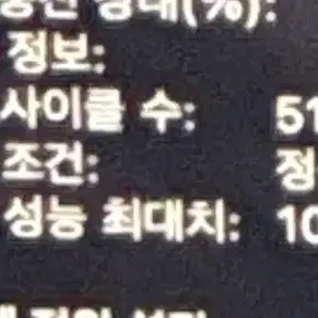 맥북에어m3 15인치 256gb 램 16기가 판매합니다!