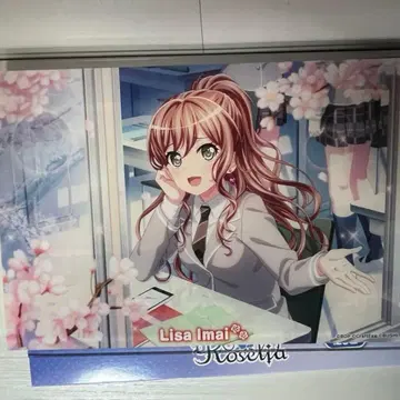 이마이 리사 A4 아크릴 보드 Roselia