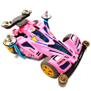 뱅가드 소닉 경량화 개조 도색 완료 미니 사륜구동 TAMIYA 타미야
