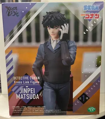 XrossLink 마츠다 진페이 피규어 프라이스 명탐정 코난