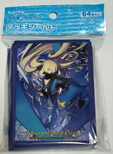 포켓몬 포켓몬 카드 카드 슬리브 시로나&가브리아스