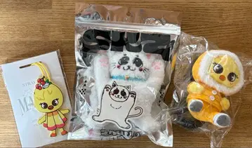 스트레이 키즈 필릭스 포가리 굿즈 묶음 판매