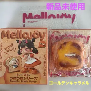 Mellojoy 메로조이 토스트 쌓기 시리즈 골든 캐러멜