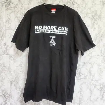 초레어 00s 캐나다제 유니온 메이드 메시지 T셔츠 광고T 블랙