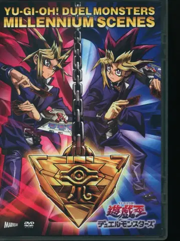 애니메이션 DVD 카드 포함) 유희왕 듀얼몬스터즈 밀레니엄 신즈