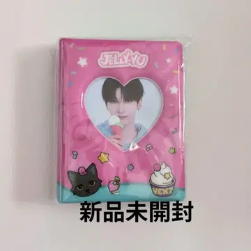 미개봉 NEXZ 넥스지 유우 콜렉트북 1st scoop popup