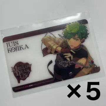 앙스타 멜로스 클리어 카드 애니메이트 주이