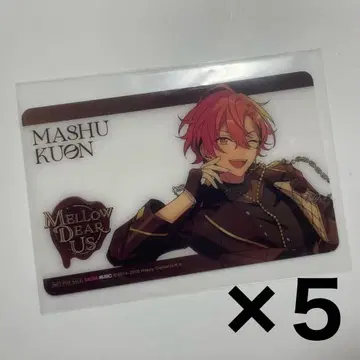 앙스타 메로아스 클리어 카드 애니메이트 마이즈