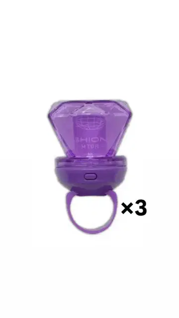 심음 메테오라 반지 라이트 Meteorites