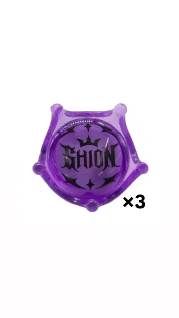 심음 메테오라 링 라이트 Meteorites