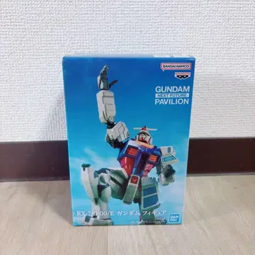 RX-78F00/E 건담 피규어