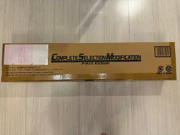 csm 파이즈 전체 세트 & 가면라이더 555 스니커즈