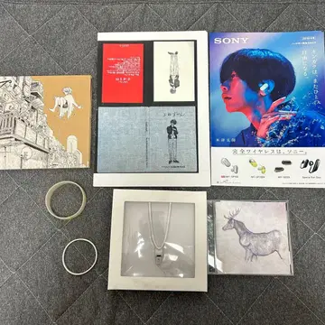 요네즈켄시 묶음 판매