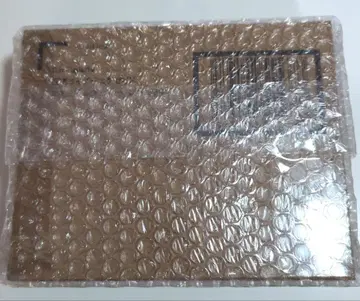 S.H.Figuarts 가면라이더 이그제이드 맥시멈 게이머 레벨 99