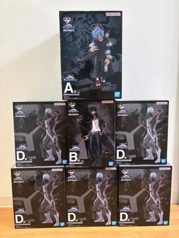 나의 히어로 아카데미아 나의 빌런 아카데미아 시가라키 다비 트와이스