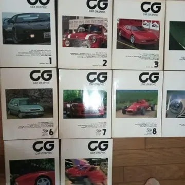 CAR GRAPHIC 1992년 헤이세이 4년판 전권 세트 1-12월호