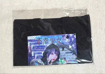 NANIMONO 시온 린카 생일 굿즈