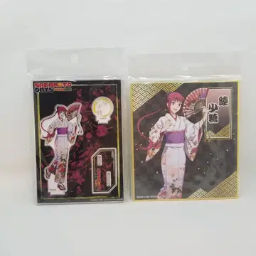 돈키호테 SAKAMOTODAYS 륙무당 아크릴 스탠드 색지 세트