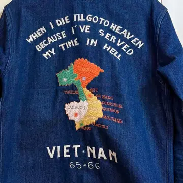 테일러 토요 베트남 자켓 데님 스카잔 수베니어 자켓 S