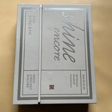 김성규 shine 솔로 콘서트 DVD