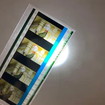 기동전사 건담 GUNDAM 섬광의 하사웨이 3주차 특전 필름 조각