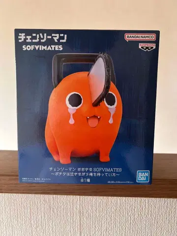 체인소 맨 포치타는 울면서 나를 기다리고 있었다 피규어