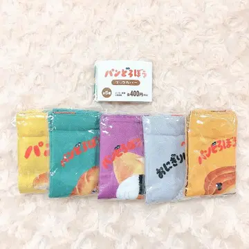 빵도둑 북커버 전 5종 풀컴플리트