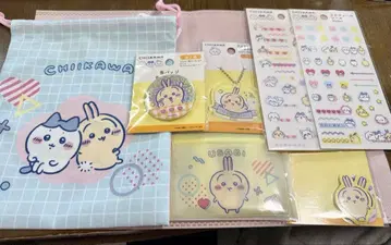 치이카와 다이소 콜라보 토끼 7종