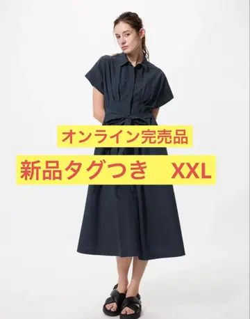 시어서커 셔츠 원피스 유니클로