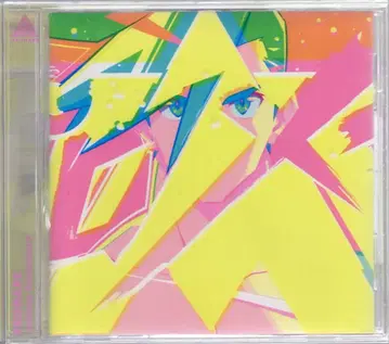 애니메이션 CD 초회 한정판) 프로메아 오리지널 사운드트랙