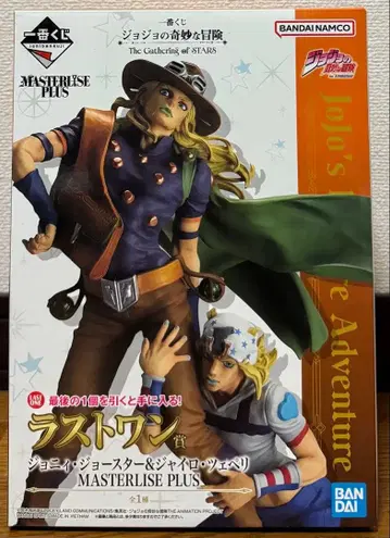 제일복권 죠죠 라스트원상 조니 죠스타 & 자이로 체펠리