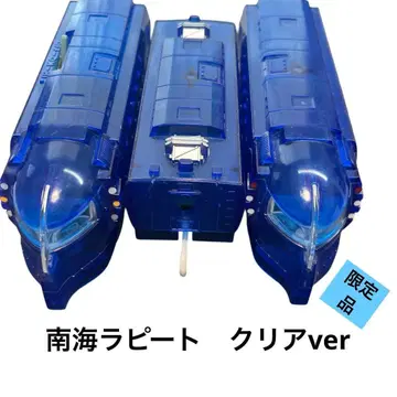 [레어 한정판] 프라레일 남해 라피트 클리어 블루 3량 편성 현 상태품