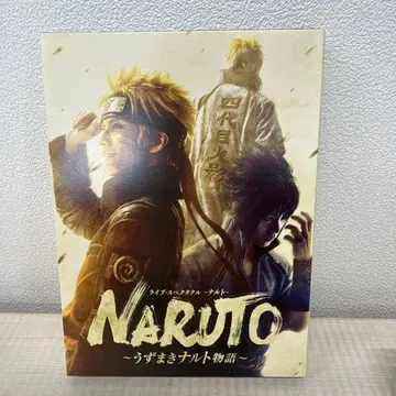 NARUTO ~우즈마키 나루토 이야기~ 블루레이