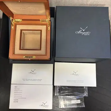 극미품 ] 브레게 마린 알람 상자 벨트 2종 고무 벨트 악어 가죽 벨트