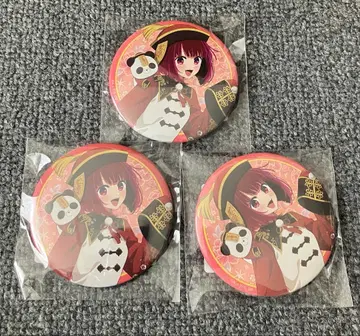 최애의 아이 쿠지비키도 니하오 팬더 복권 캔뱃지 3점 아리마 카나