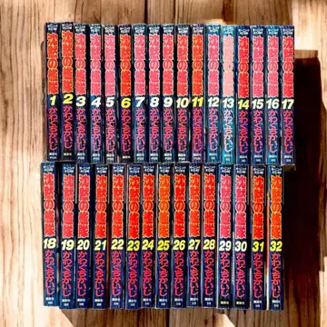 침묵의 함대 전권 세트 (32권)