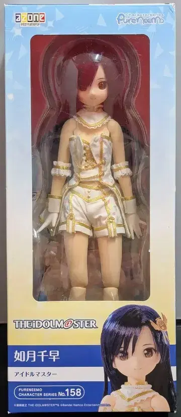 아존 퓨어니모 캐릭터 시리즈 아이돌 마스터 키사라기 치하야 158