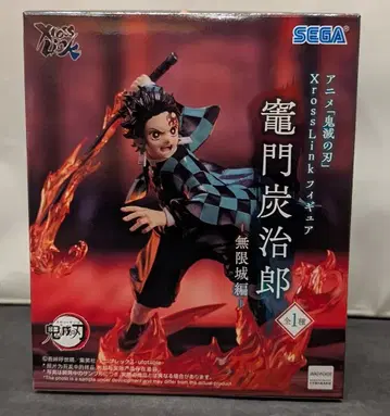 세가 XrossLink 피규어 귀멸의 칼날 카마도 탄지로 -무한성 편-