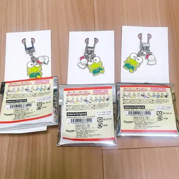 산리오 시크릿 키링 대단한 친구들과 함께 케로피 3개 세트