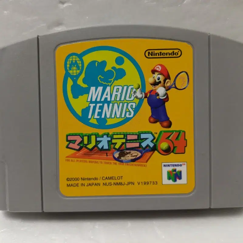 닌텐도64,N64)마리오테니스64