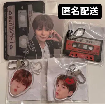 TREASURE 아사히 얼굴 아크링 키링 카세트 아크링 키링 카드 파일