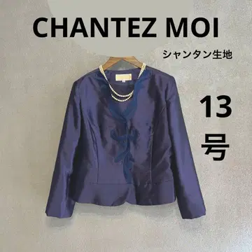 CHANTEZ MOI 샨탄 원단 노카라 자켓 13호