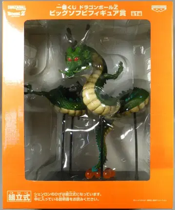 반프레스토 제일복권 드래곤볼Z 신룡 빅 소프트 비닐 피규어상