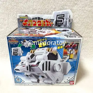 [ 미개봉품 ] 동물 합체 DX 큐브 타이거 동물전대 쥬오우쟈