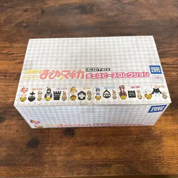 마도카 마기카 체스 피스 컬렉션