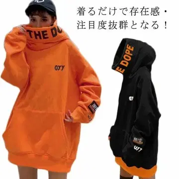 개성파 빅 후드 후드티