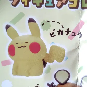 포켓몬 피카츄 피규어 컬렉션 포켓몬 릴렉스 카나헤이 콜라보