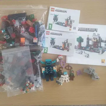 레고 마인크래프트 늑대 요새 워든 조우 2종 세트