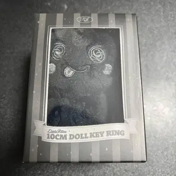 RIIZE 은석 fame 봉제 인형 박스 포함 미개봉 새상품